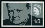 Stamp of Great Britain » Queen Elizabeth II 1963 Churchill 4d and 1s3d imperforate imprimaturs, mint n.h., reverse showing "NPM IMPRIMATUR" handstamps