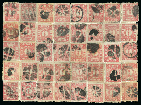 Stamp of Japan » 1875, Cherry Blossoms Changed colours/sizes, with syllabics 1875, 20 sen carmine syllabic 8 (ri), plate 2, sheet reconstruction of 40