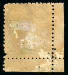Stamp of Japan » 1874, Cherry Blossoms, Foreign Paper, with syllabics 1874, 1 sen blue, syllabics 1-12, a used selection of 35 examples