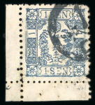 Stamp of Japan » 1874, Cherry Blossoms, Foreign Paper, with syllabics 1874, 1 sen blue, syllabics 1-12, a used selection of 35 examples