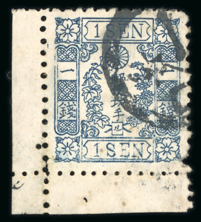 Stamp of Japan » 1874, Cherry Blossoms, Foreign Paper, with syllabics 1874, 1 sen blue, syllabics 1-12, a used selection of 35 examples