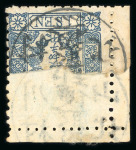 Stamp of Japan » 1874, Cherry Blossoms, Foreign Paper, with syllabics 1874, 1 sen blue, syllabics 1-12, a used selection of 35 examples
