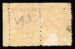 Stamp of Japan » 1874, Cherry Blossoms, Foreign Paper, with syllabics 1874, 1/2 sen brown syllabics 1 and 2, choice group of sixteen examples