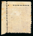 Stamp of Japan » 1872, Cherry Blossoms Native Paper 1872, 20 sen violet Matsuda printing, group of eight examples