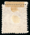 Stamp of Japan » 1872, Cherry Blossoms Native Paper 1872, 20 sen violet Matsuda printing, group of eight examples
