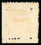 Stamp of Japan » 1872, Cherry Blossoms Native Paper 1873, 4 sen rose native paper, 24 examples from plates 1 to 14