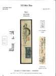 Stamp of Japan » 1871, Dragons mon unit, imperforate 1871, 100 mon blue plate 1, later printing, two examples on cover