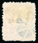 Stamp of Japan » 1874, Cherry Blossoms, Foreign Paper, with syllabics 1874, 4 sen red syllabic 1 (i) , four used examples