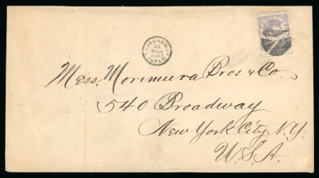 Stamp of Japan » 1875, Bird Design Stamps  1875, bird 15 sen violet syllabic 3 (ha), single on cover to U.S.