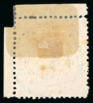 Stamp of Japan » 1875, Bird Design Stamps  1875, bird 45 sen syllabic 1-2-3, a selection of six examples used/unsed