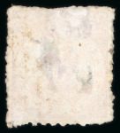 Stamp of Japan » 1875, Bird Design Stamps  1875, bird 45 sen syllabic 1-2-3, a selection of six examples used/unsed