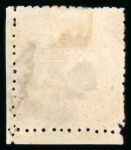 Stamp of Japan » 1875, Bird Design Stamps  1875, bird 45 sen syllabic 1-2-3, a selection of six examples used/unsed