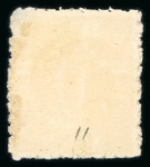 Stamp of Japan » 1875, Cherry Blossoms Changed colours/sizes, with syllabics 1875, Group of thirteen stamps of which eleven are unused