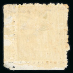 Stamp of Japan » 1875, Cherry Blossoms Changed colours/sizes, with syllabics 1875, 1 sen brown, assembly comprising 25 stamps