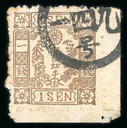 Stamp of Japan » 1875, Cherry Blossoms Changed colours/sizes, with syllabics 1875, 1 sen brown, assembly comprising 25 stamps