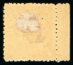 Stamp of Japan » 1875, Cherry Blossoms Changed colours/sizes, with syllabics 1875, 6 sen orange, group of ten unused singles and one cover