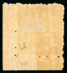 Stamp of Japan » 1875, Cherry Blossoms Changed colours/sizes, with syllabics 1875, 6 sen orange, group of ten unused singles and one cover