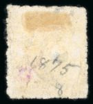 Stamp of Japan » 1875-1876, Cherry Blossoms Changed designs, no syllabics 1875, 2 sen yellow "ribbon", six examples used and unused