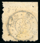 Stamp of Japan » 1872, Cherry Blossoms Native Paper 1873, 2 sen yellow, position 1 only, an extraordinary assembly of 13 singles