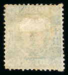 Stamp of Japan » 1872, Cherry Blossoms Native Paper 1872, 10 sen green,  both printings, group of ten singles