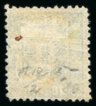 Stamp of Japan » 1872, Cherry Blossoms Native Paper 1872, 1 sen blue, assembly made up of 22 unused singles
