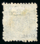 Stamp of Japan » 1872, Cherry Blossoms Native Paper 1872, 1 sen blue, assembly made up of 22 unused singles