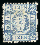 Stamp of Japan » 1872, Cherry Blossoms Native Paper 1872, 1 sen blue, assembly made up of 22 unused singles