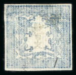 Stamp of Japan » 1871, Dragons mon unit, imperforate 1871, 100 mon blue, plate 1, three unused examples