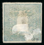 Stamp of Japan » 1871, Dragons mon unit, imperforate 1871, 500 mon pale and dark blue green, plate 1, group of six singles