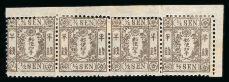 Stamp of Japan » 1872, Cherry Blossoms Native Paper 1872, 1/2 sen brown, Matsuda printing, assembly comprising 12 examples
