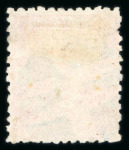 Stamp of Japan » 1874, Cherry Blossoms, Foreign Paper, without syllabics (4s, 30s) 1874, 4 sen rose, western paper, trio of singles used
