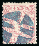 Stamp of Japan » 1874, Cherry Blossoms, Foreign Paper, without syllabics (4s, 30s) 1874, 4 sen rose, western paper, trio of singles used