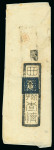 Stamp of Japan » 1871, Dragons mon unit, imperforate 1871, 100 mon dark blue, intermediate printing, plate 1 position 28 on cover with full contents