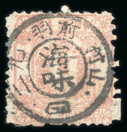 Stamp of Japan » 1872, Cherry Blossoms Native Paper 1873, 4 sen rose, on native laid paper, type KG of Kaishu double circle