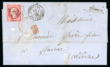Stamp of Japan » Foreign Post Offices » French Post Office 1868, 80c carmine single on entire letter from Yokohama