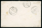 Stamp of Japan » Foreign Post Offices » French Military Mail 1876, Ceres 25c blue tied by double circle "CORR.D.ARM 28 Juin 1876 LIG. S PAQ. FR. No. 3"