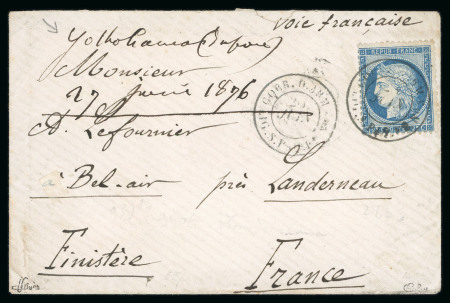 Stamp of Japan » Foreign Post Offices » French Military Mail 1876, Ceres 25c blue tied by double circle "CORR.D.ARM 28 Juin 1876 LIG. S PAQ. FR. No. 3"