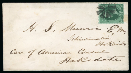 Stamp of Japan » Foreign Post Offices » U.S. Post Office Hakodate incoming from Yokohama, 1874 (ca.), 3c Green