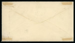 Stamp of Japan » Foreign Post Offices » U.S. Post Office Kanagawa, 1866. Forwarded by U.S. Consul, Kanagawa, Japan.