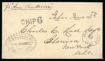 Stamp of Japan » Foreign Post Offices » U.S. Post Office Kanagawa, 1866. Forwarded by U.S. Consul, Kanagawa, Japan.