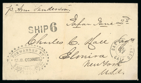 Stamp of Japan » Foreign Post Offices » U.S. Post Office Kanagawa, 1866. Forwarded by U.S. Consul, Kanagawa, Japan.