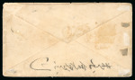 Stamp of Japan » Foreign Post Offices » U.S. Post Office Yokohama. 1874, 10c brown on last US post office mail in Japan