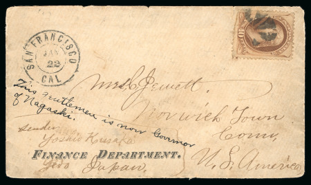 Stamp of Japan » Foreign Post Offices » U.S. Post Office Yokohama. 1874, 10c brown on last US post office mail in Japan