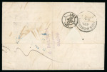 Stamp of Japan » 1875, Cherry Blossoms Changed colours/sizes, with syllabics 1875, 10 sen dull blue, syllabic 4 (ni),  on cover to France