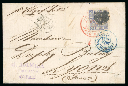 Stamp of Japan » 1875, Cherry Blossoms Changed colours/sizes, with syllabics 1875, 10 sen dull blue, syllabic 4 (ni),  on cover to France