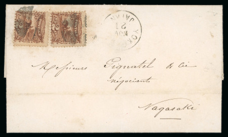 Stamp of Japan » Foreign Post Offices » U.S. Post Office Yokohama. 1870, 2c Brown, two examples on cover between post offices in Japan