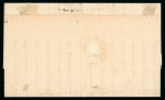 Stamp of Japan » Foreign Post Offices » U.S. Post Office Nagasaki, 1873, 3c green on rare interconsular cover from Nagasaki to Yokohama