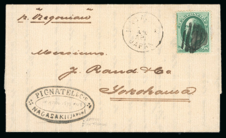 Stamp of Japan » Foreign Post Offices » U.S. Post Office Nagasaki, 1873, 3c green on rare interconsular cover from Nagasaki to Yokohama