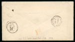 Stamp of Japan » 1876-1899 "Koban" Issues 1876, Old Koban 5 sen light brown, single frank tied early large foreign mail dater "Nagasak