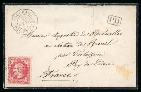 Stamp of Japan » Foreign Post Offices » French Post Office 1871, "Empire Laurée" 80c carmine on cover with "Yokohama 22 Janv. 71 Paq. Fr. S. N°2"